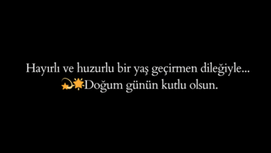 Dini Doğum Günü Mesajları