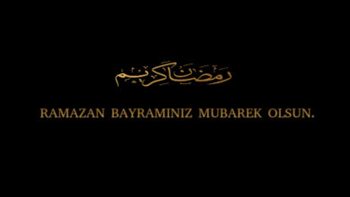 Ramazan Bayramı Mesajları